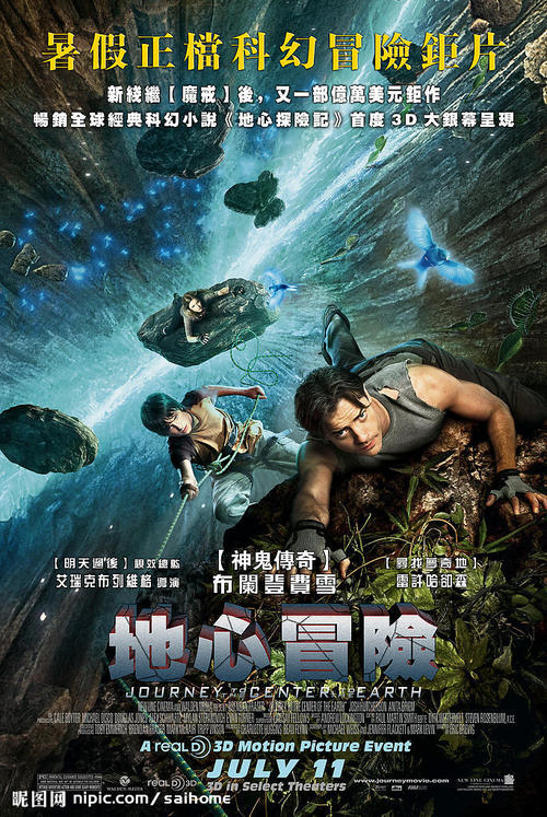 爱尔兰驾驶执照怎么买到
